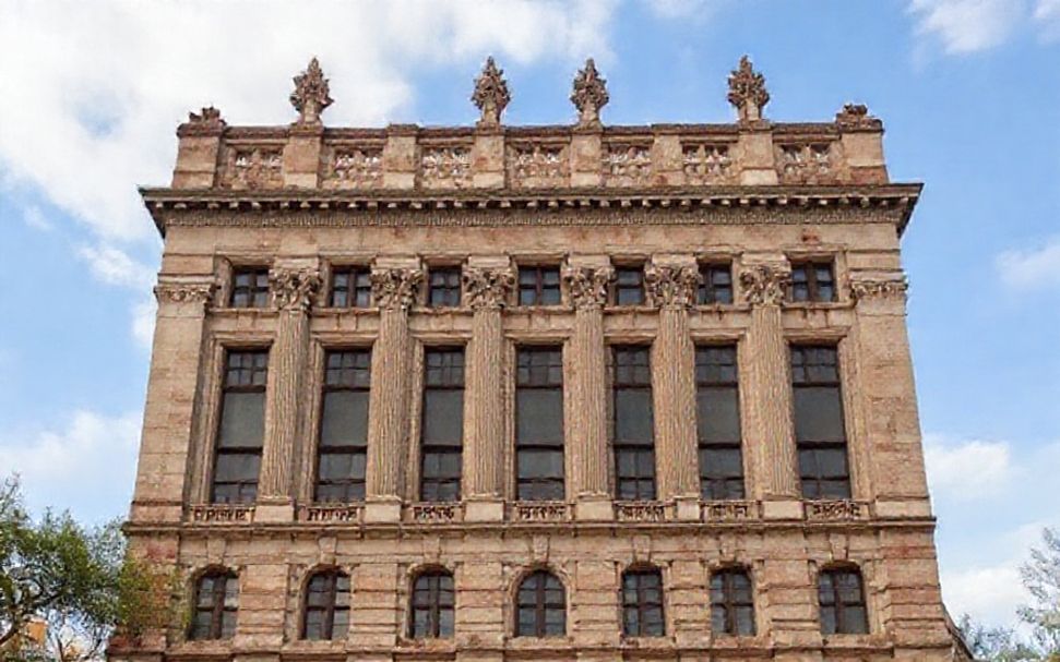 5 Hidden Stories Behind Austin’s Most Iconic Building*